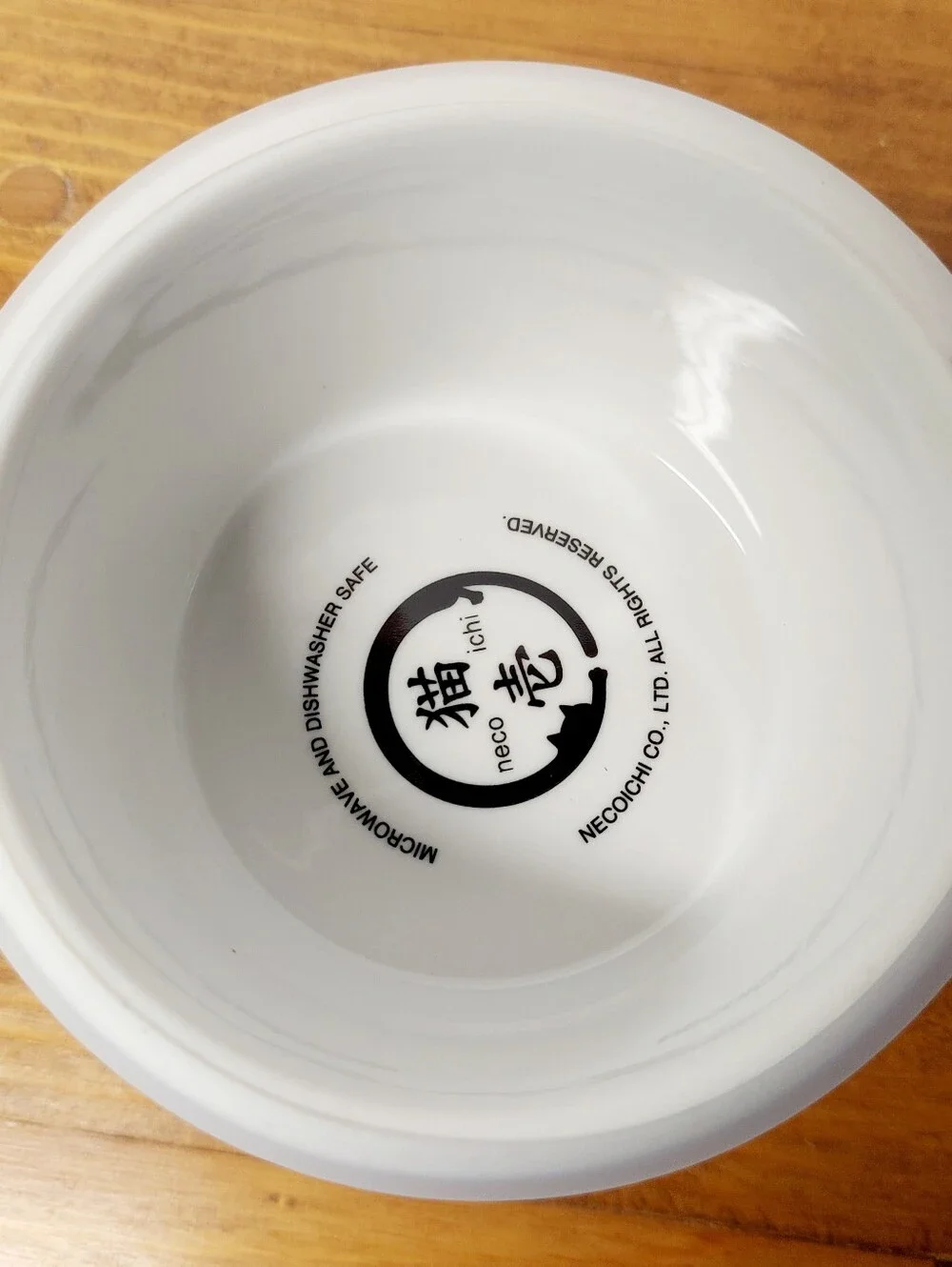 Necoichi Raised Small Dog Water & Food Ceramic 12oz Bowls, Black Paw Prints